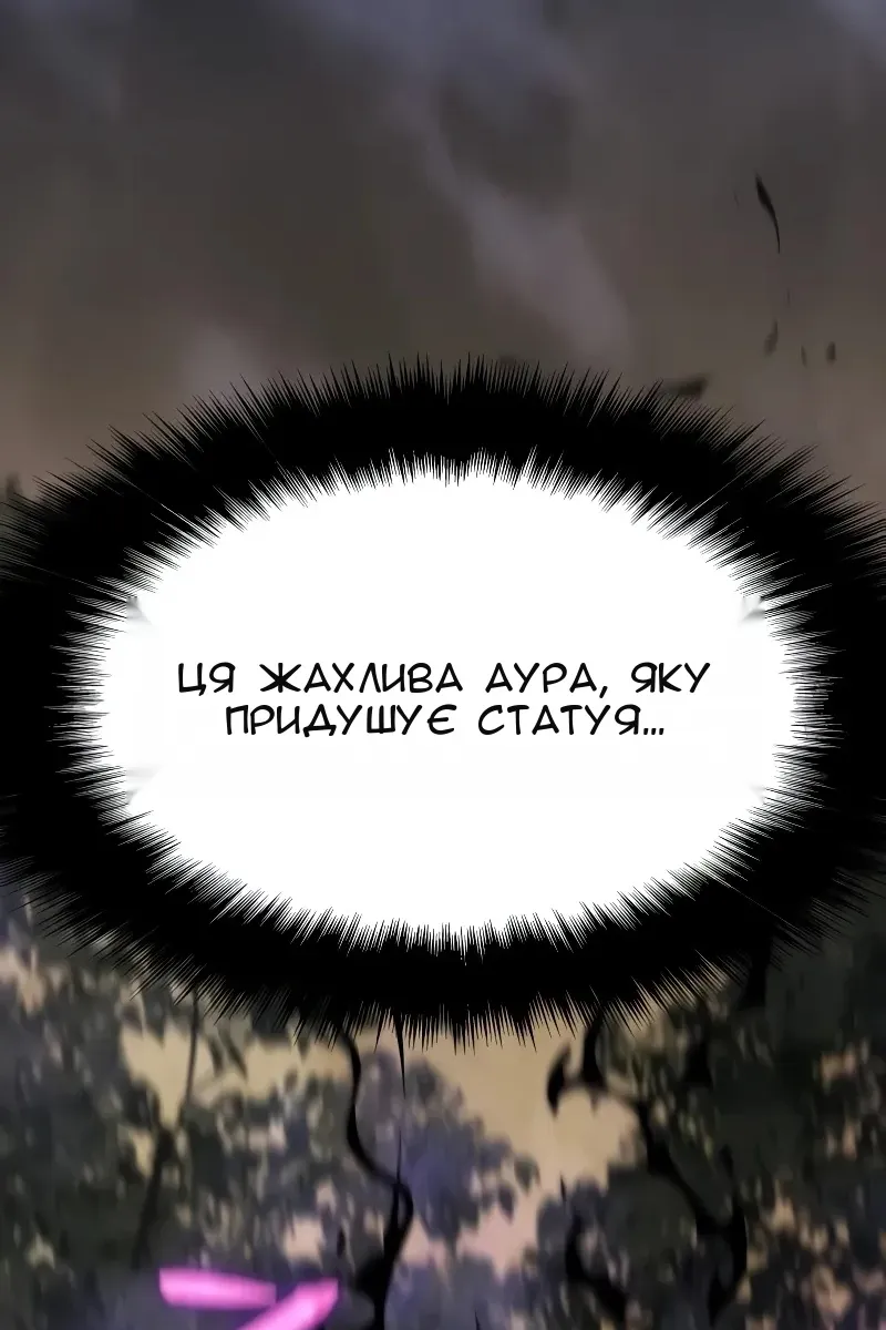 Сторінка 15