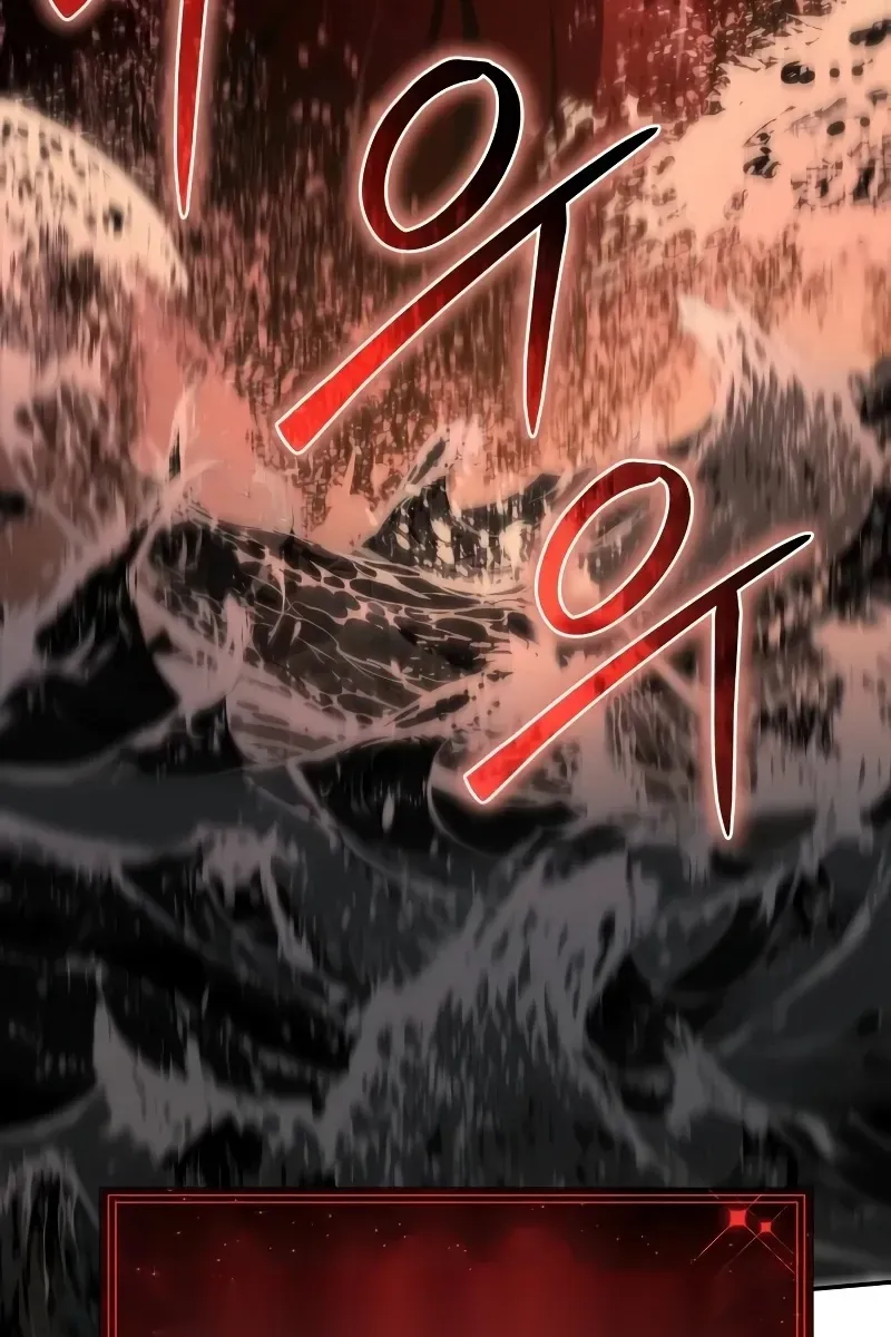 Сторінка 49