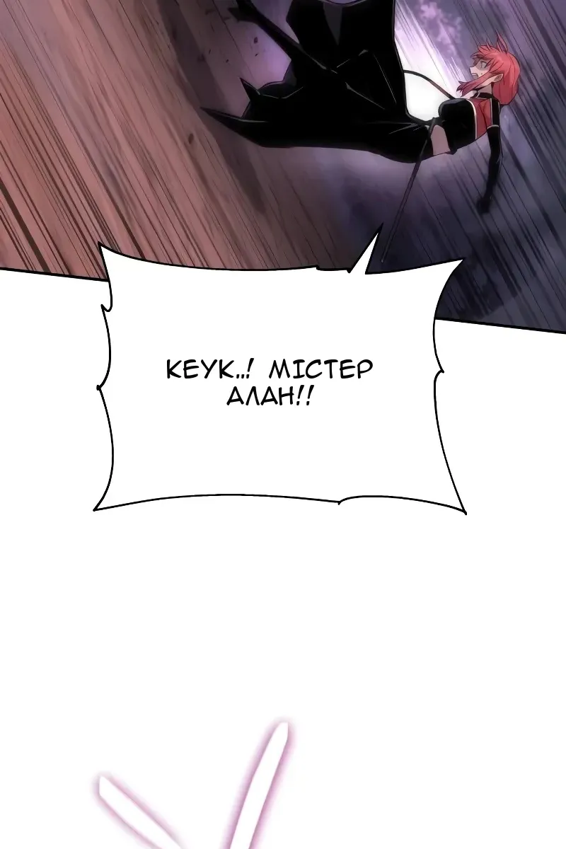 Сторінка 89