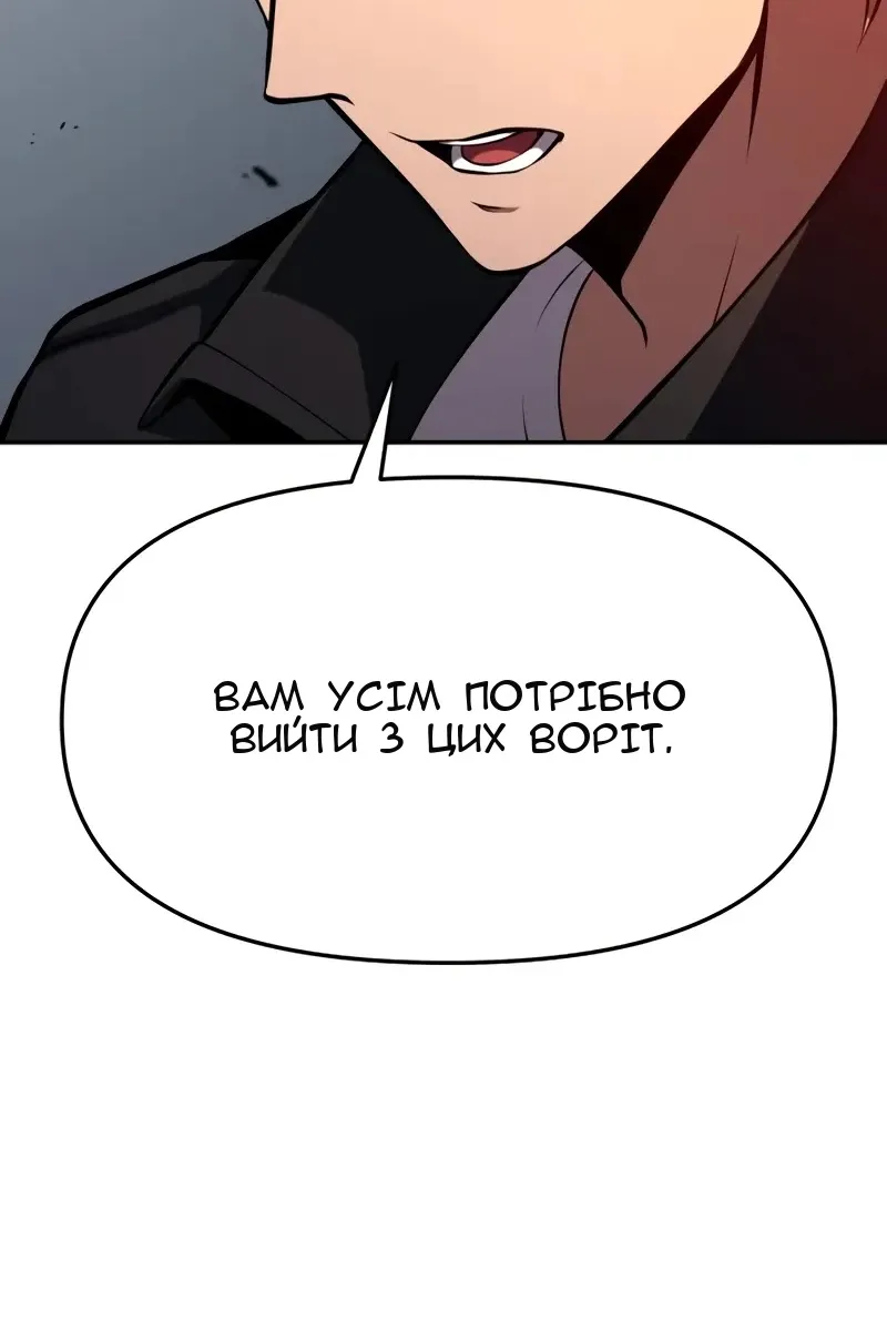 Сторінка 35