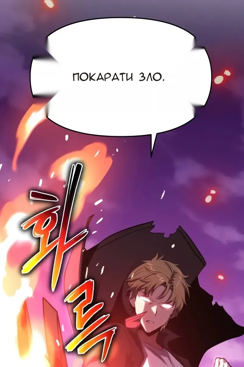 Сторінка 165