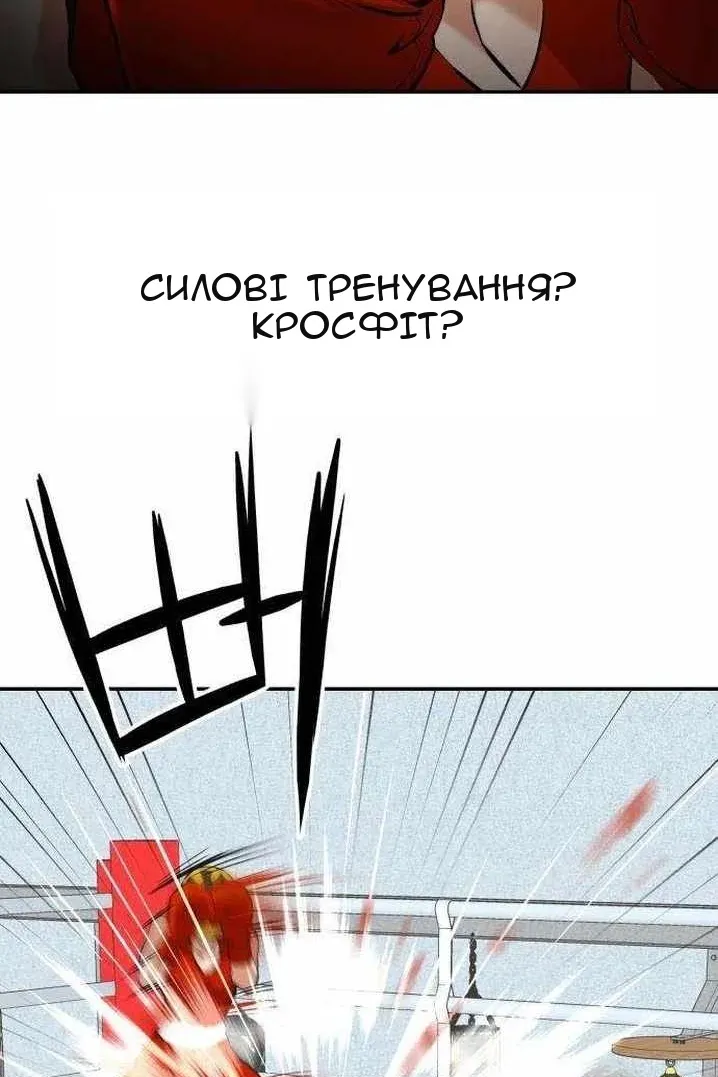Сторінка 35