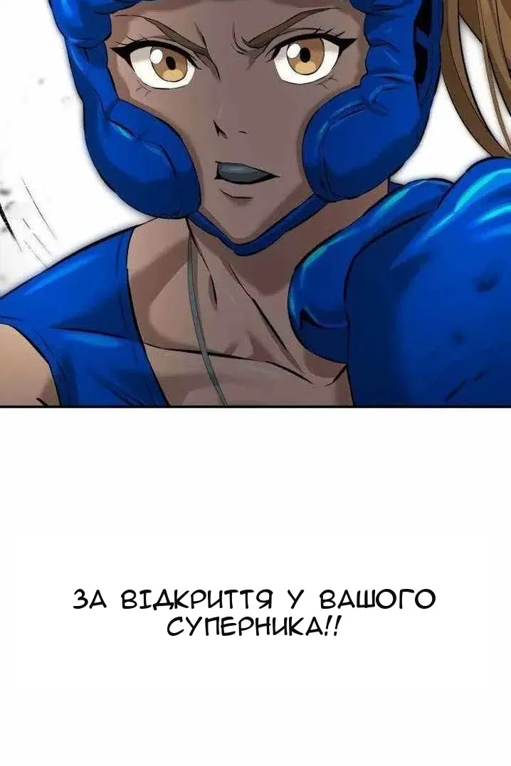 Сторінка 40