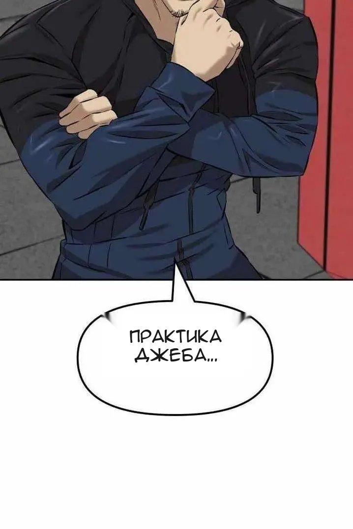 Сторінка 62