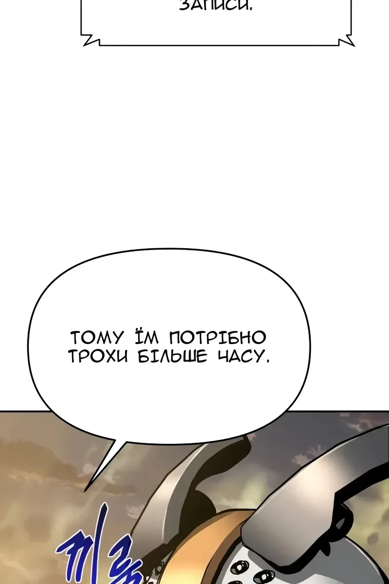Сторінка 27
