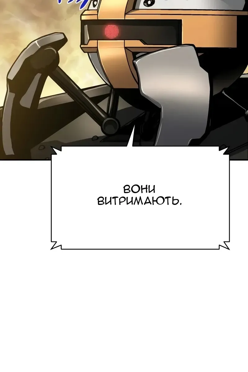 Сторінка 28