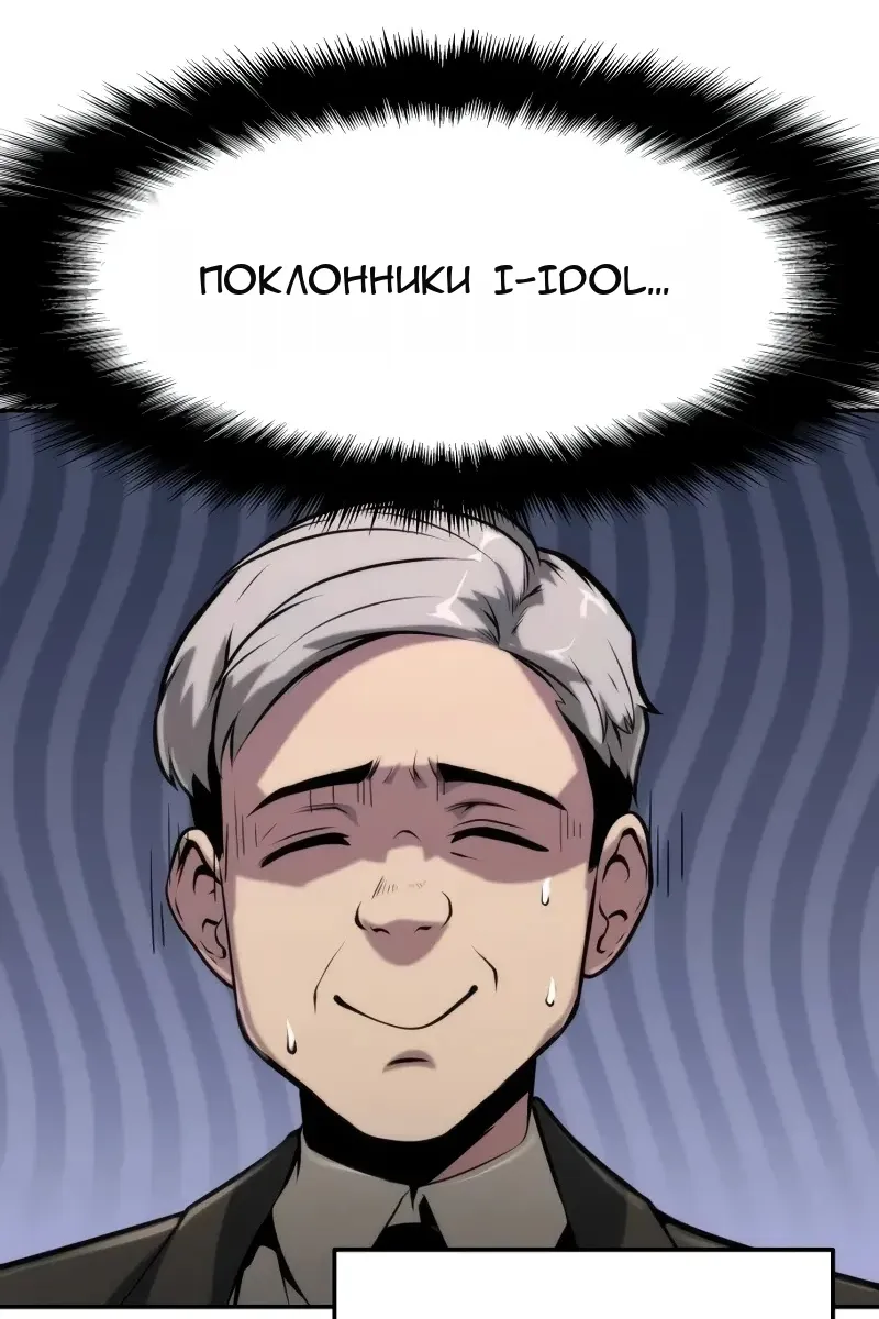 Сторінка 75