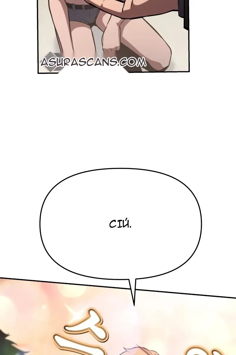 Сторінка 29