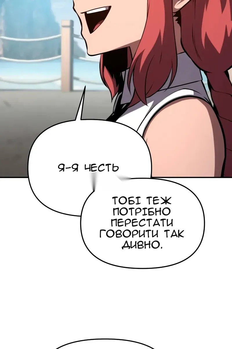Сторінка 39