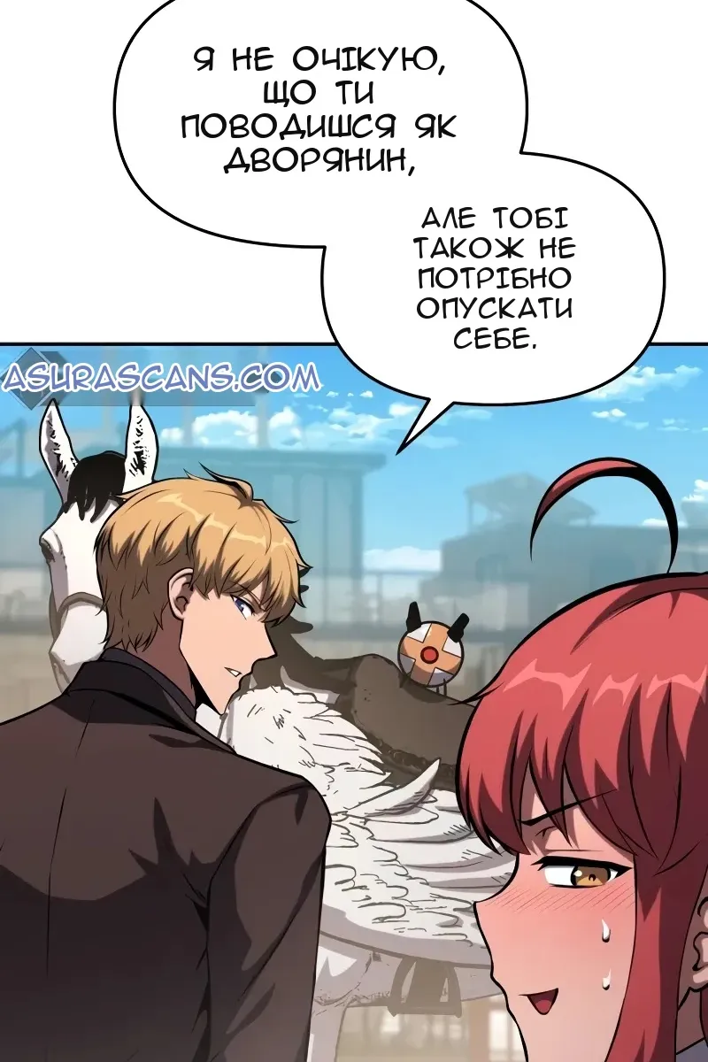 Сторінка 40