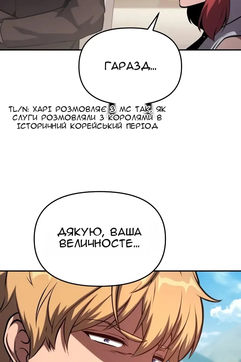Сторінка 41