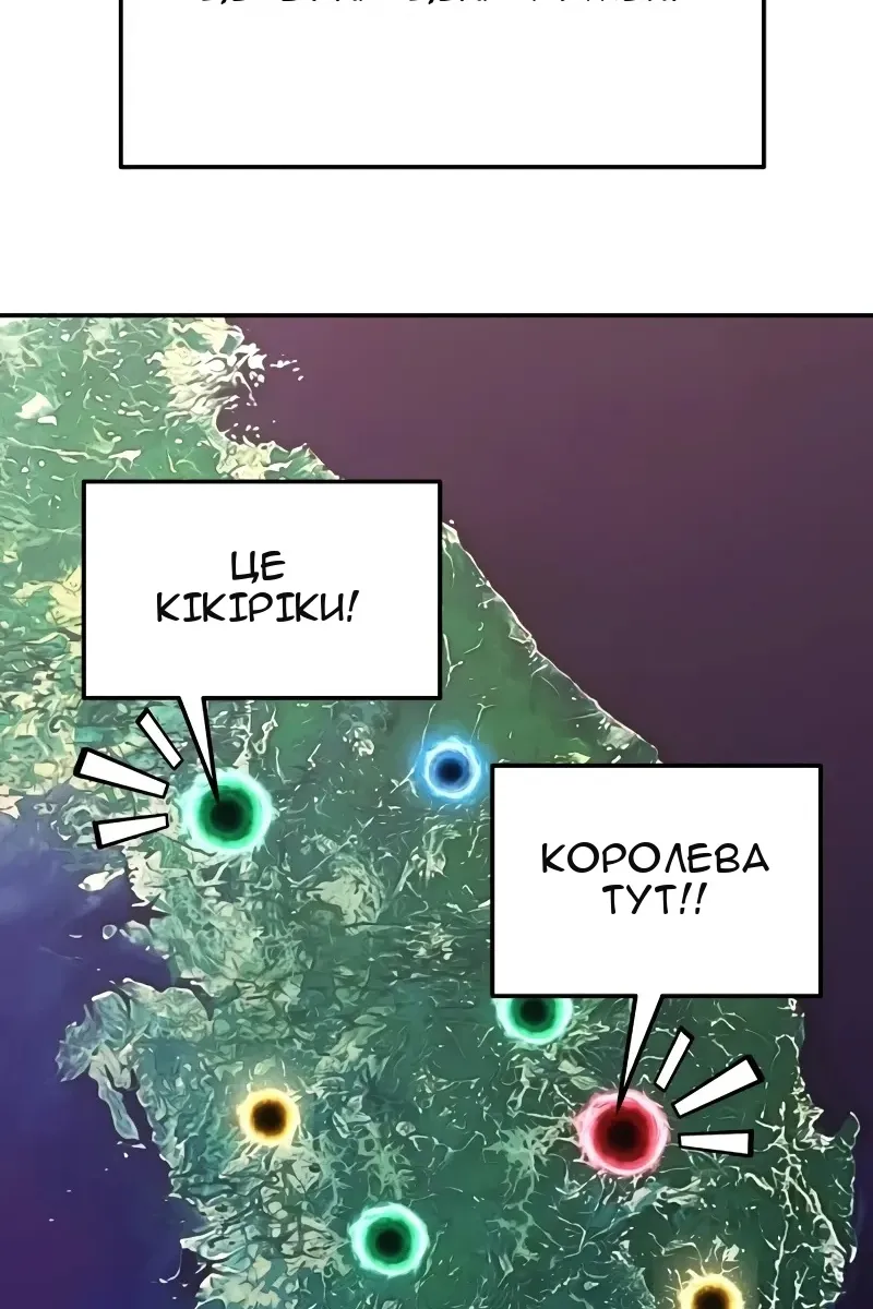 Сторінка 108