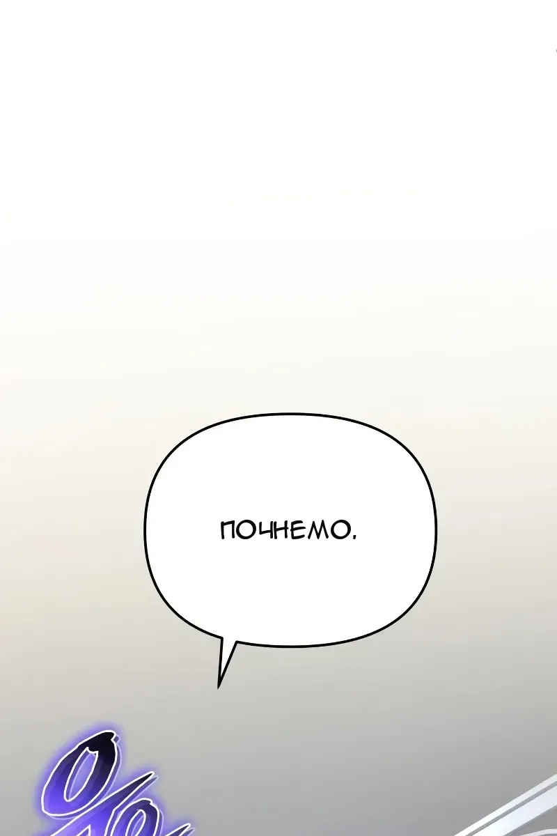 Сторінка 25