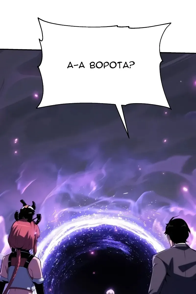 Сторінка 39