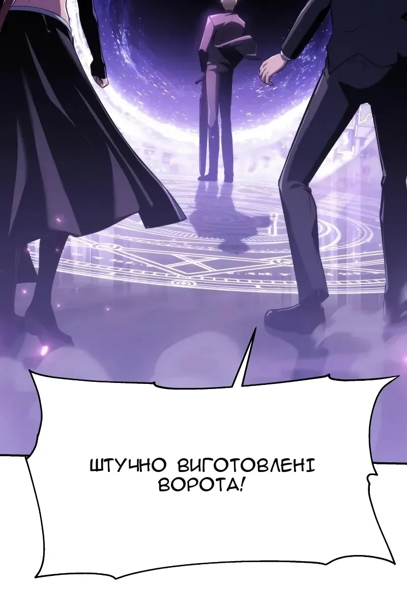 Сторінка 40