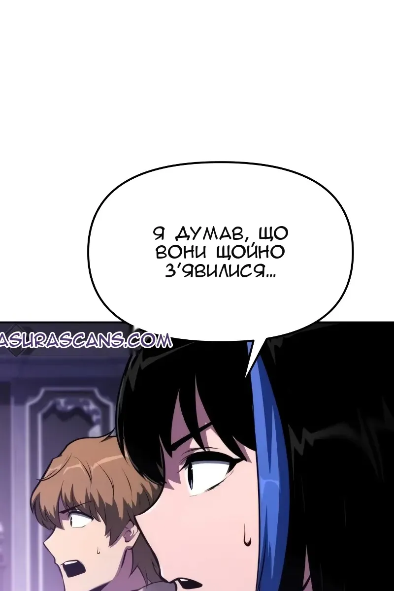 Сторінка 41