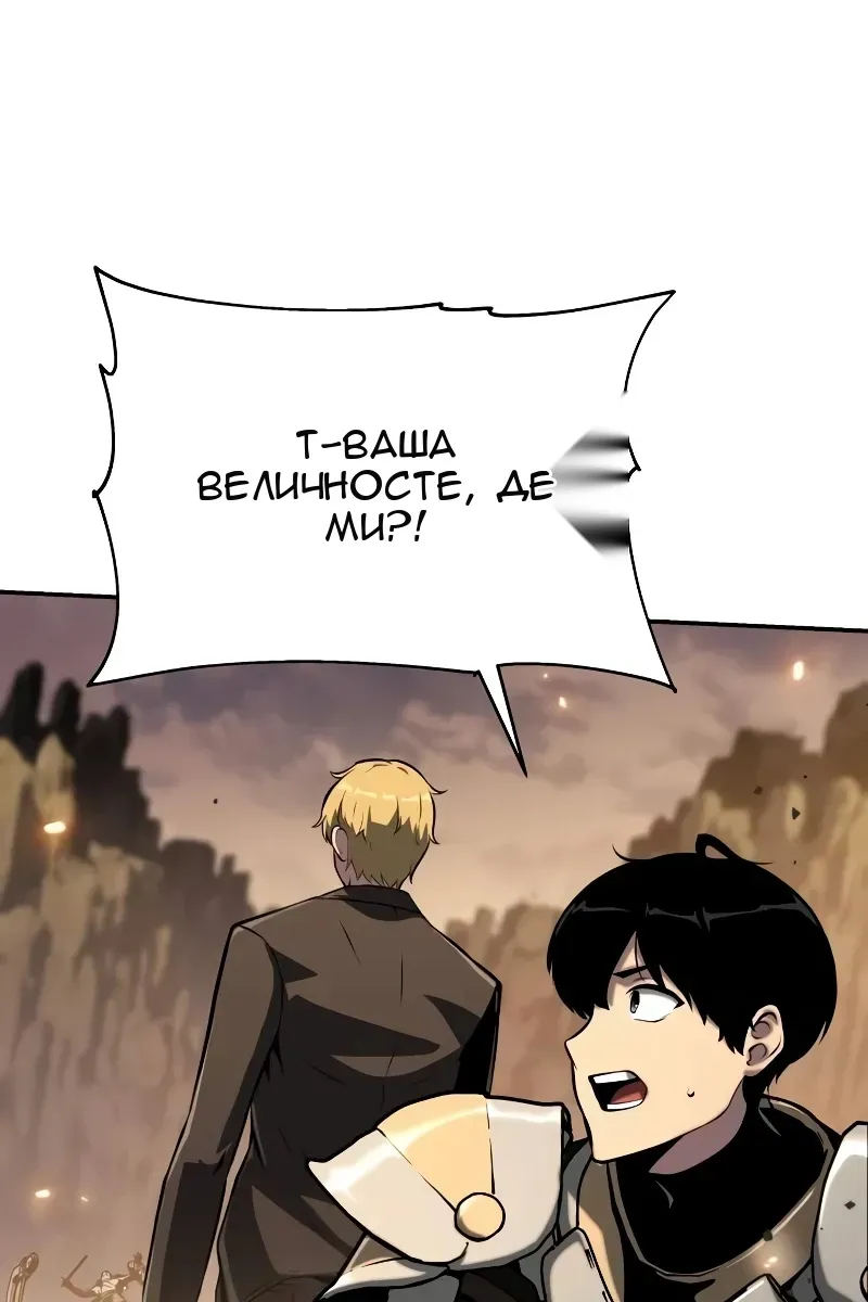 Сторінка 50