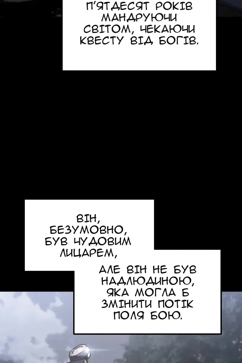 Сторінка 27