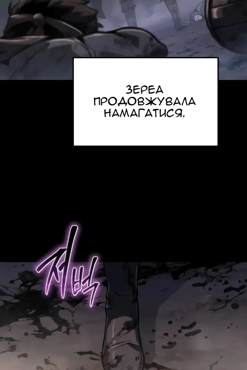 Сторінка 41