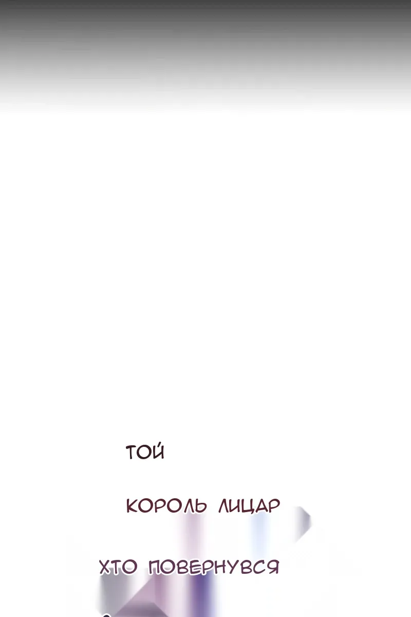 Сторінка 48