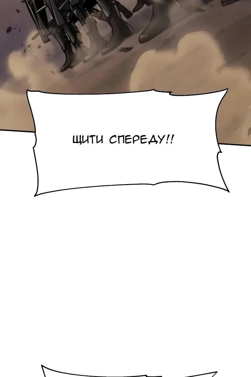 Сторінка 53