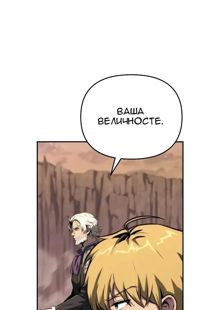 Сторінка 75