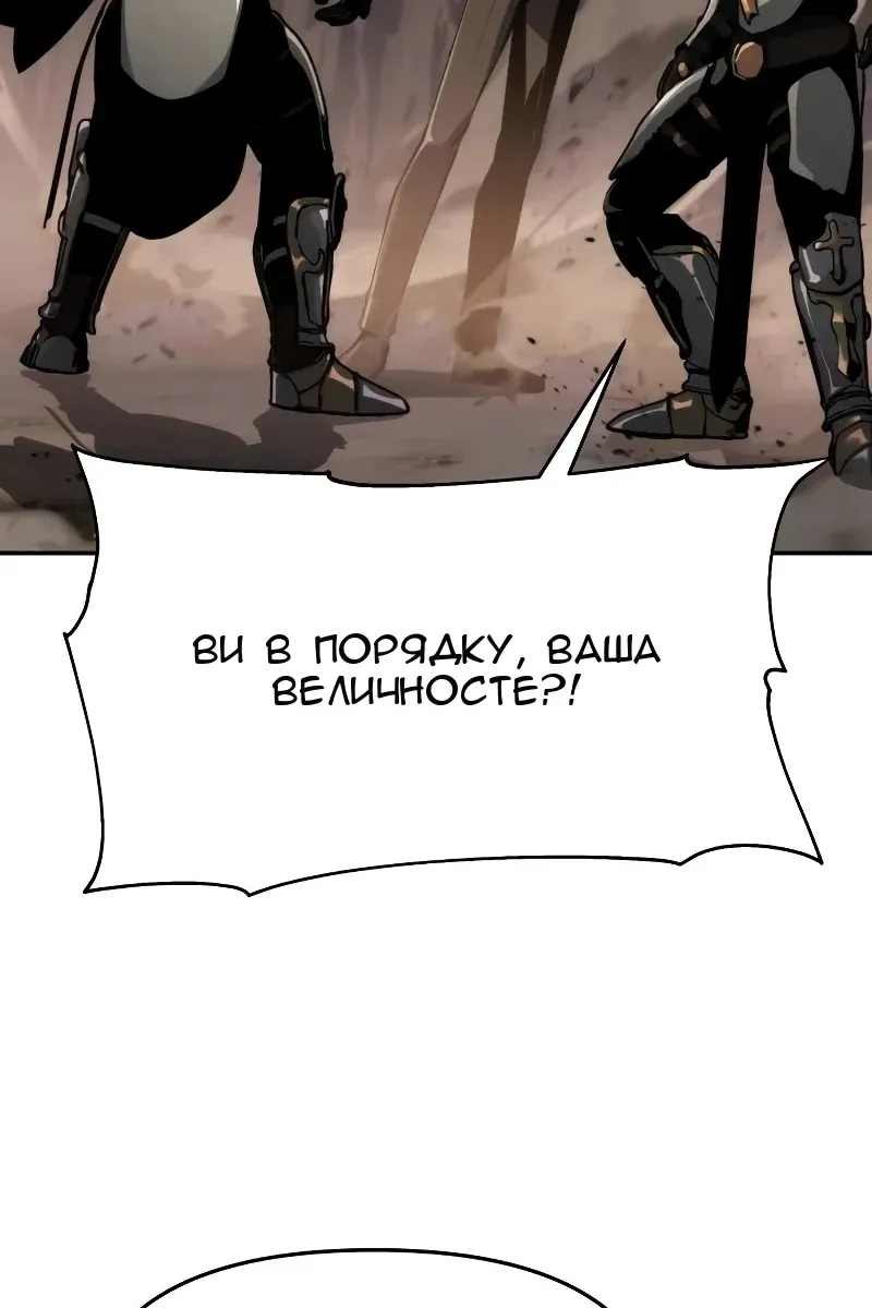 Сторінка 129