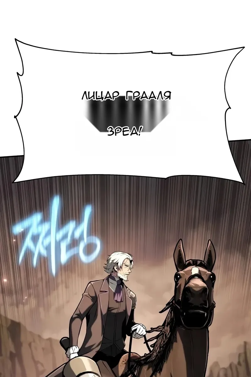 Сторінка 7
