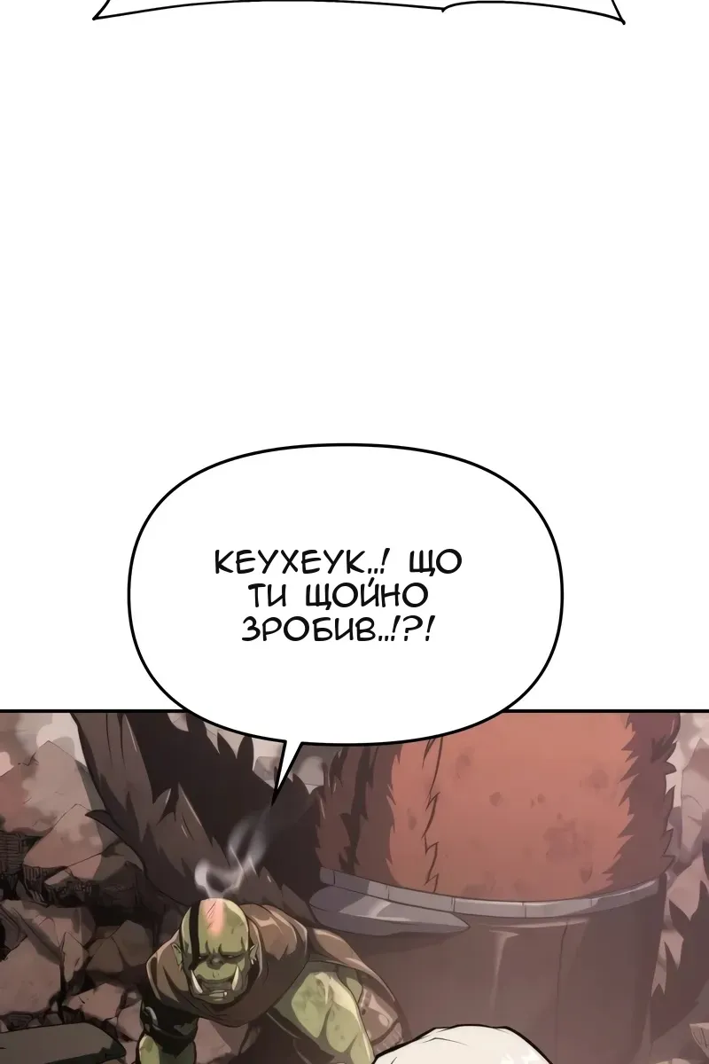 Сторінка 22