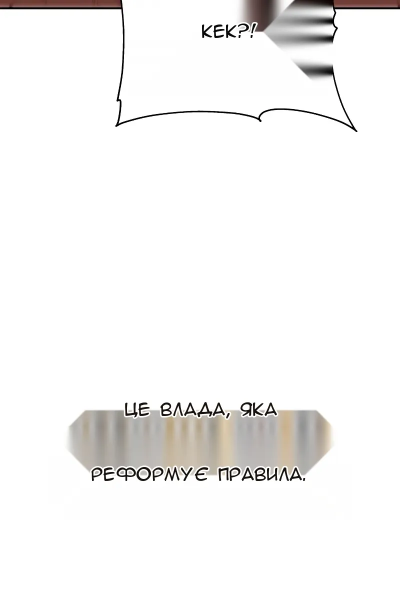 Сторінка 23