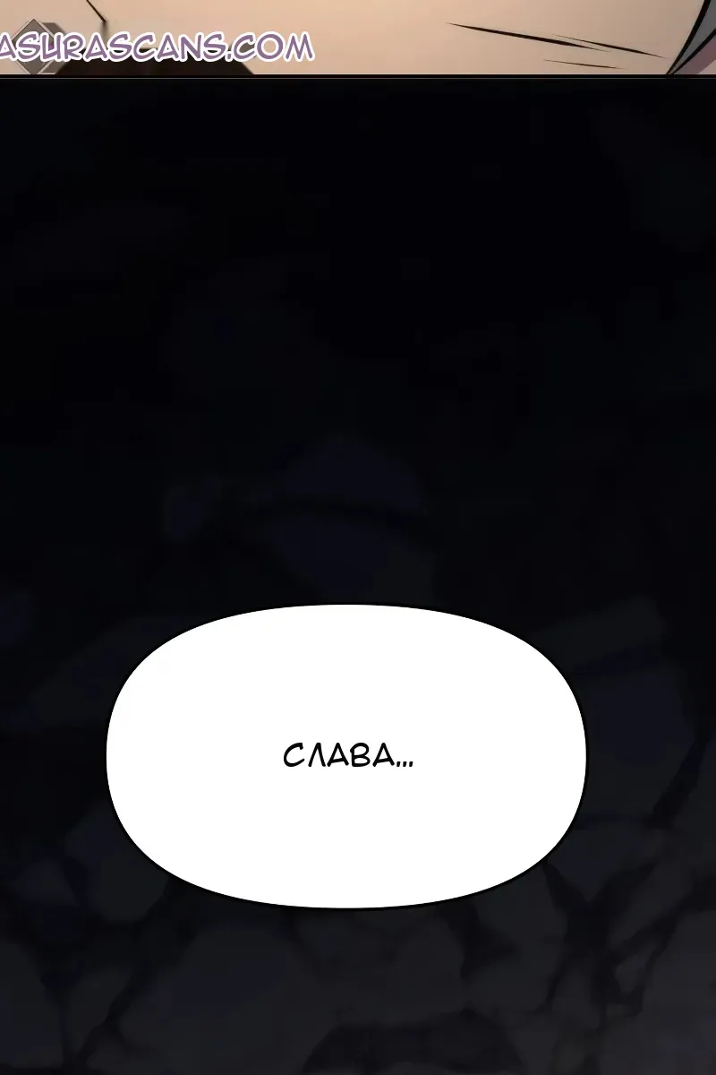 Сторінка 65