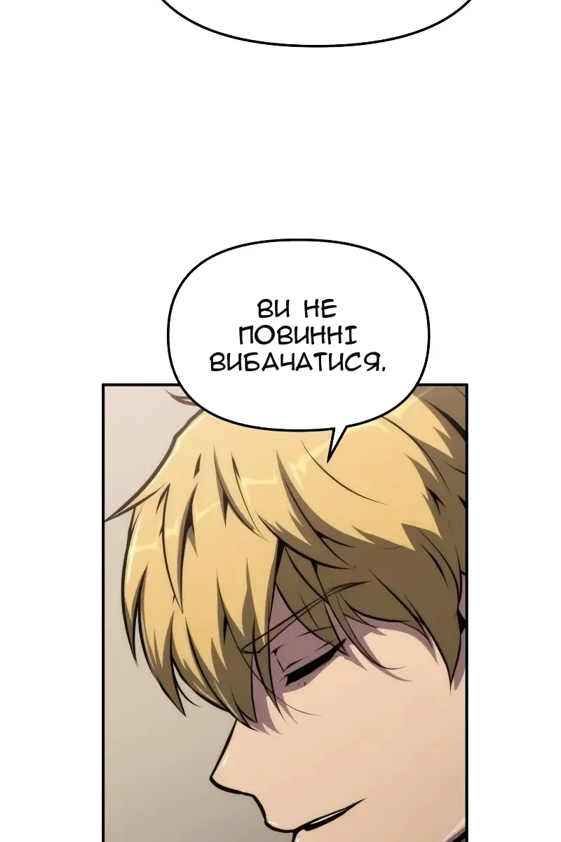 Сторінка 94
