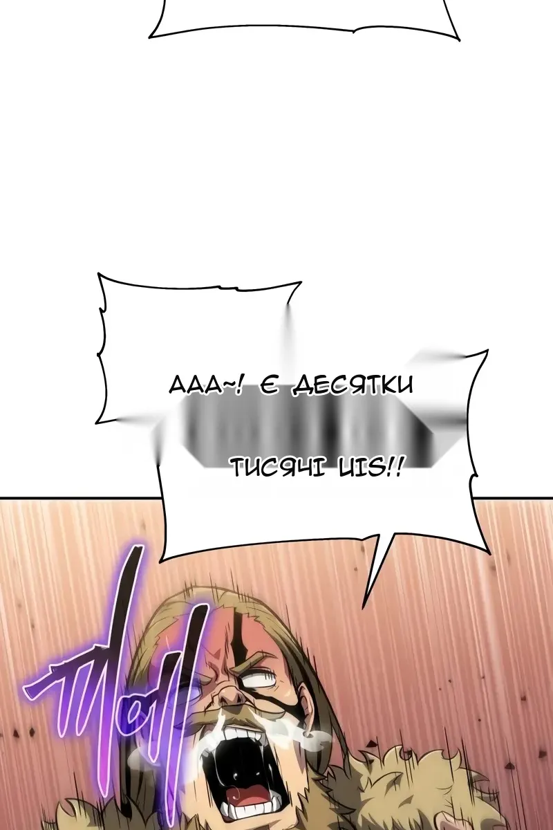 Сторінка 17