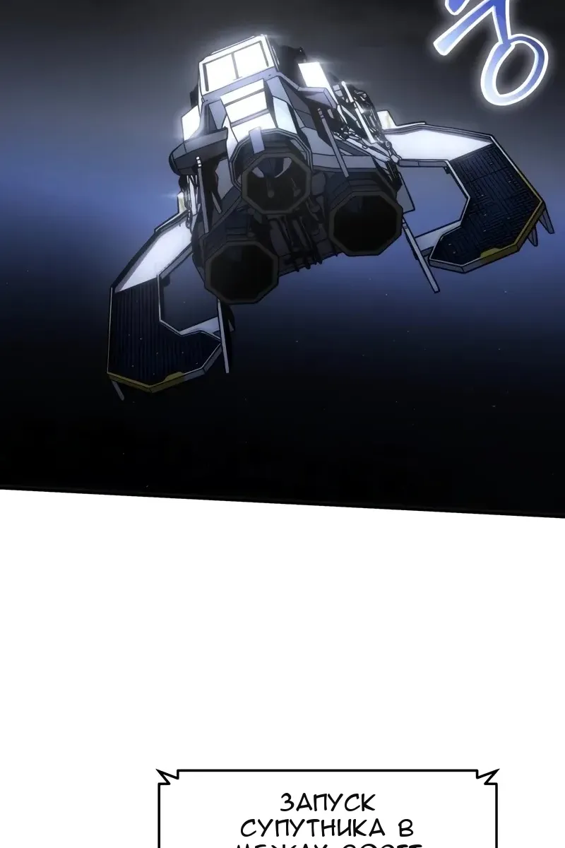 Сторінка 110