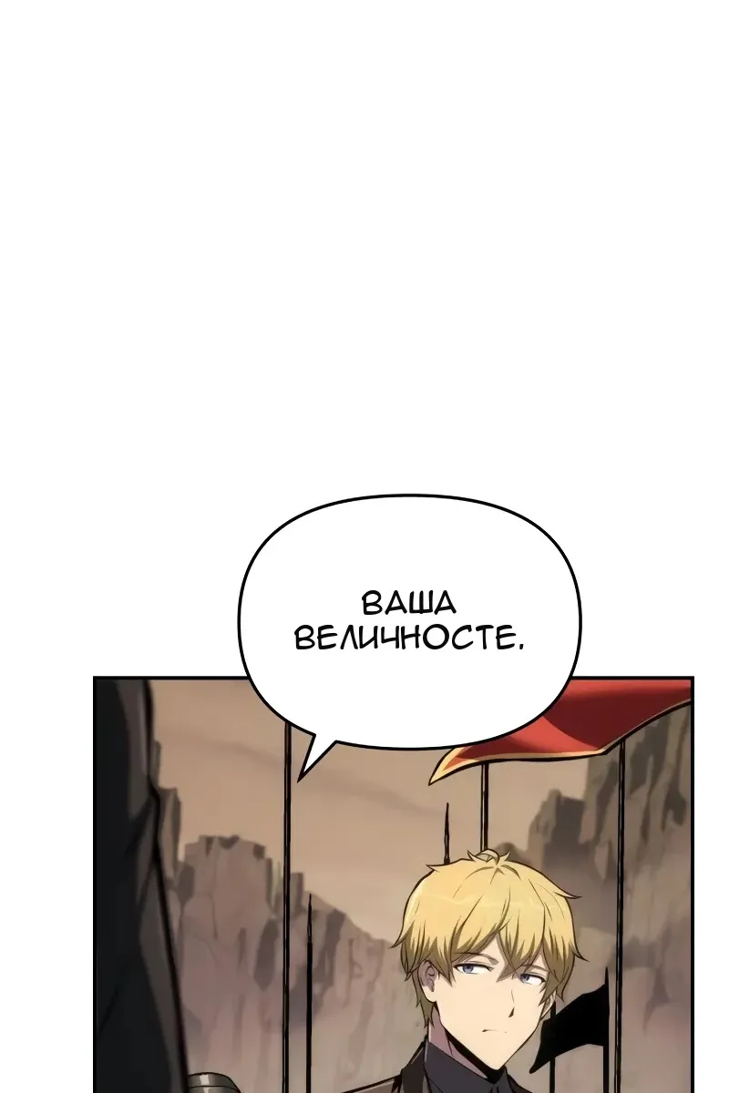 Сторінка 15