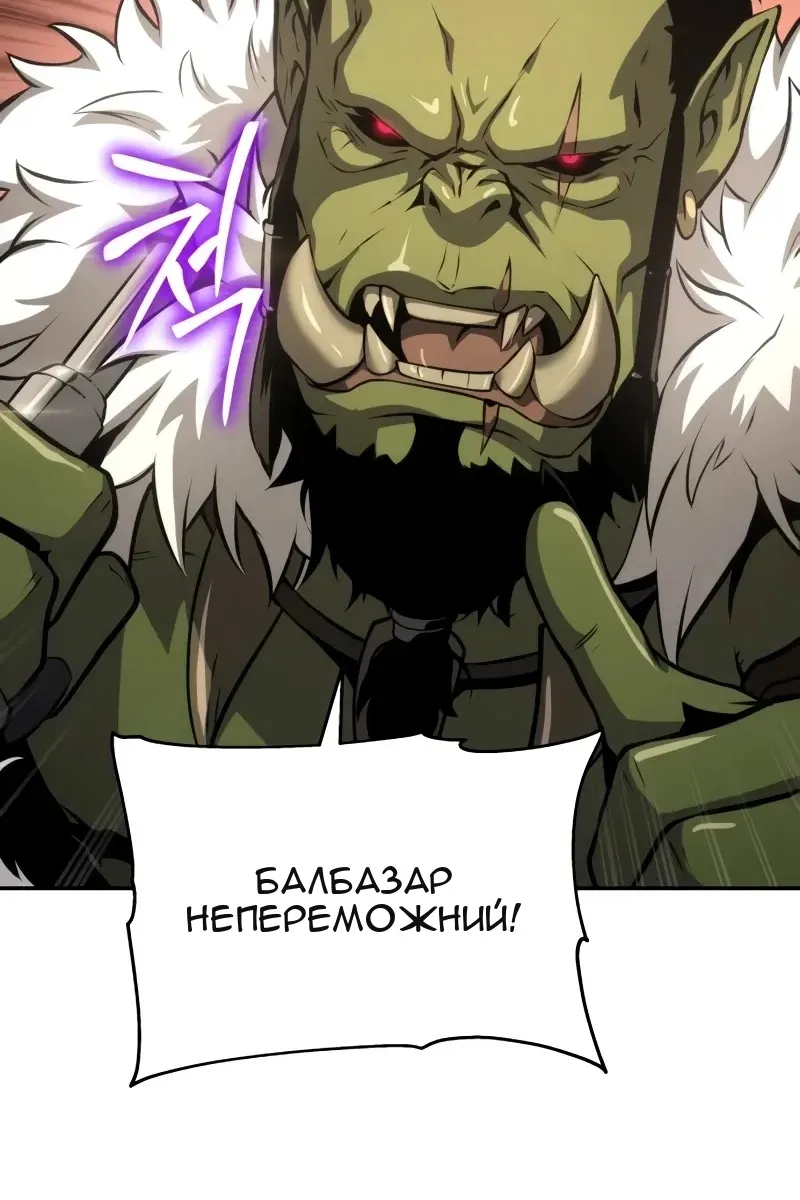 Сторінка 30