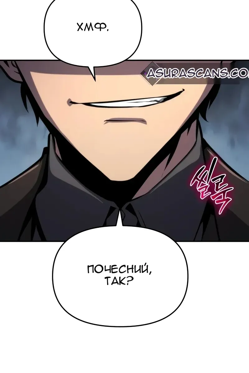 Сторінка 33