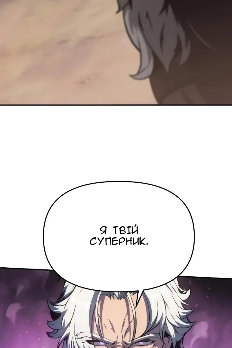 Сторінка 39
