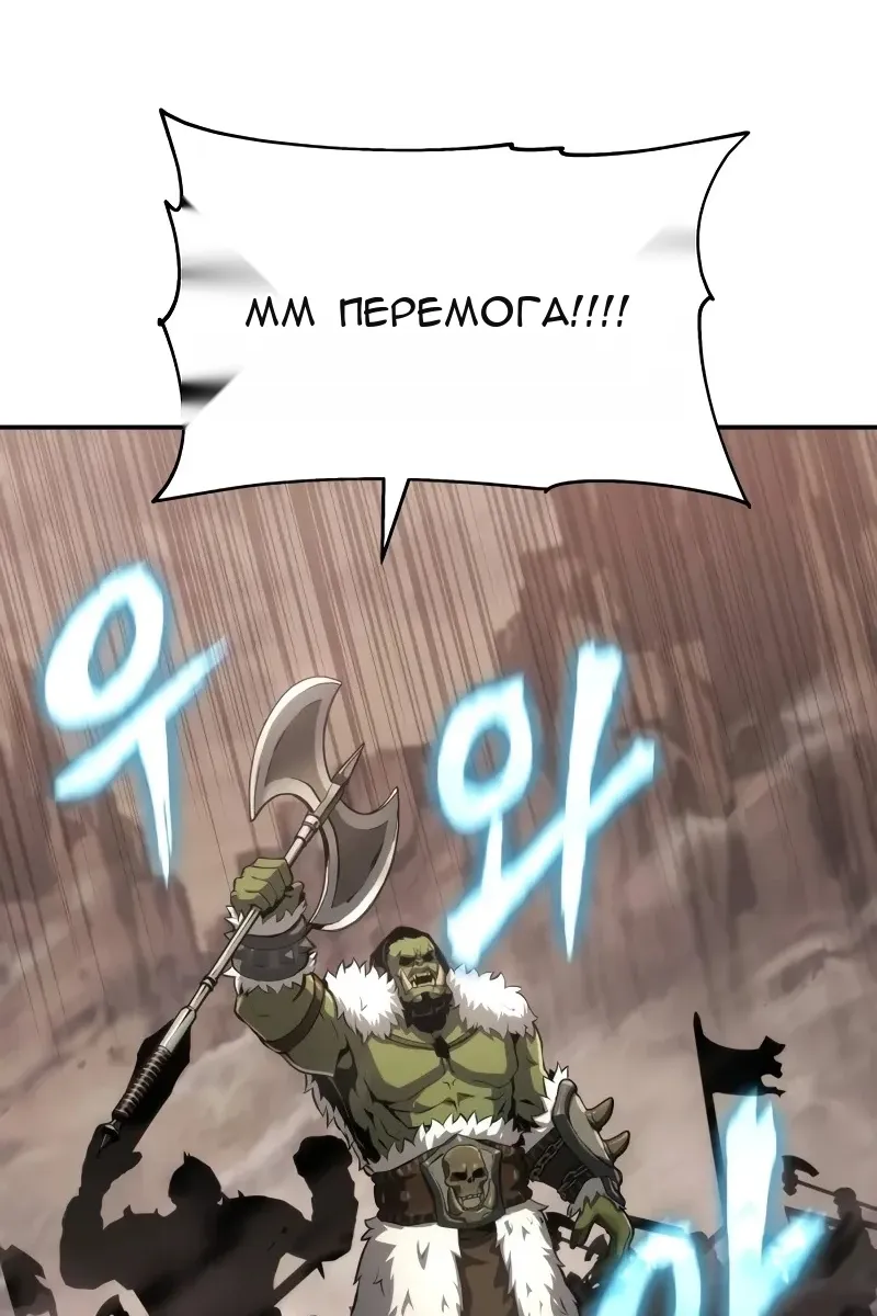 Сторінка 64