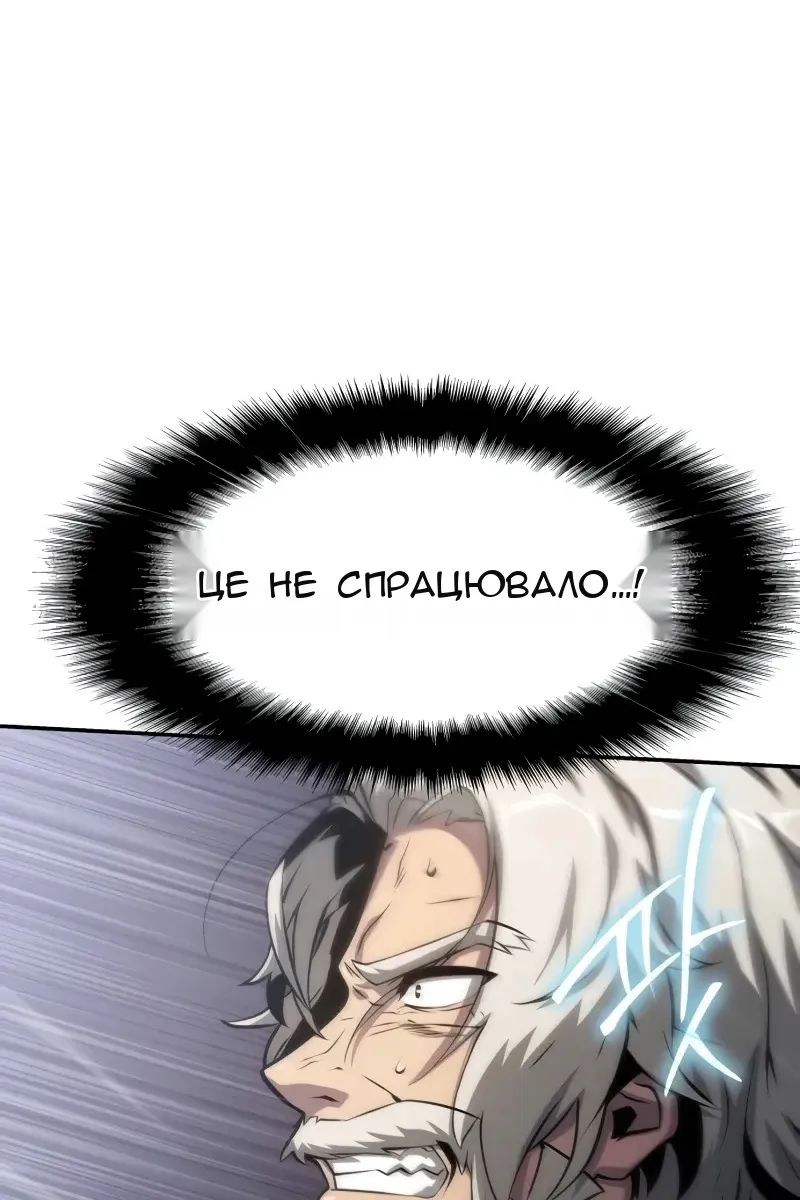 Сторінка 92