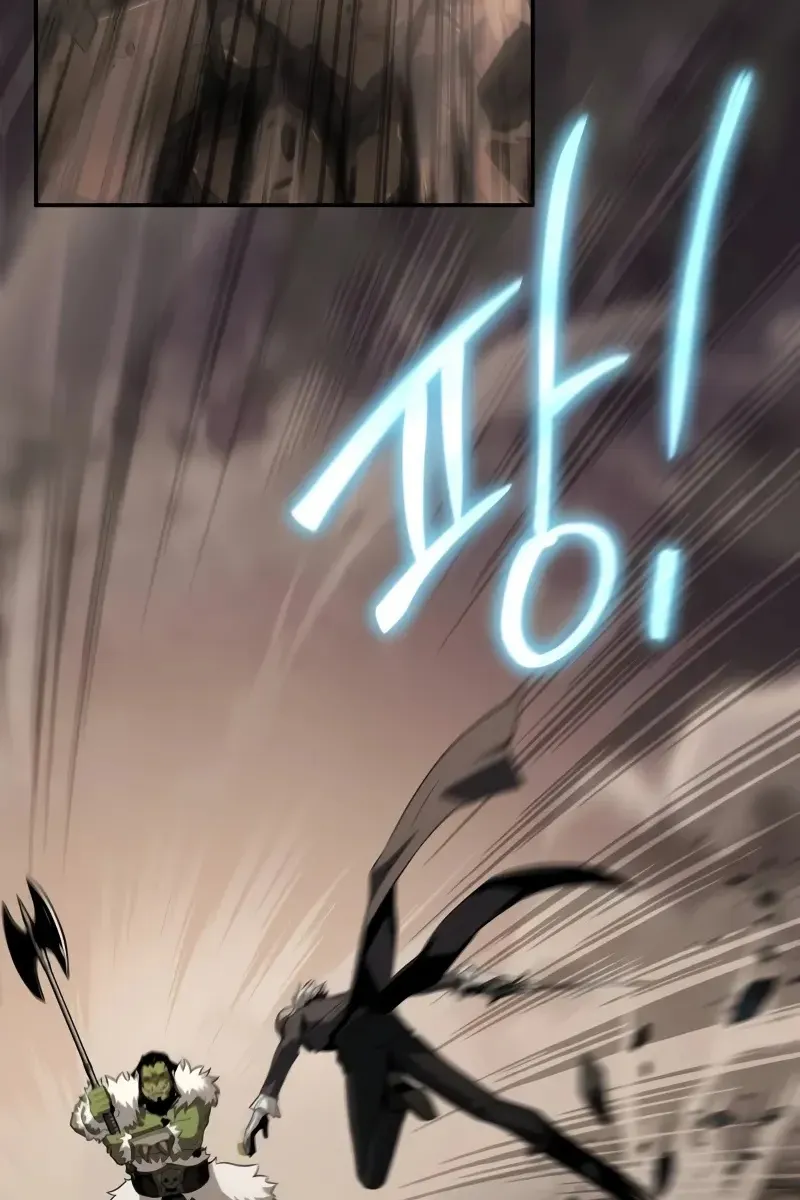 Сторінка 111