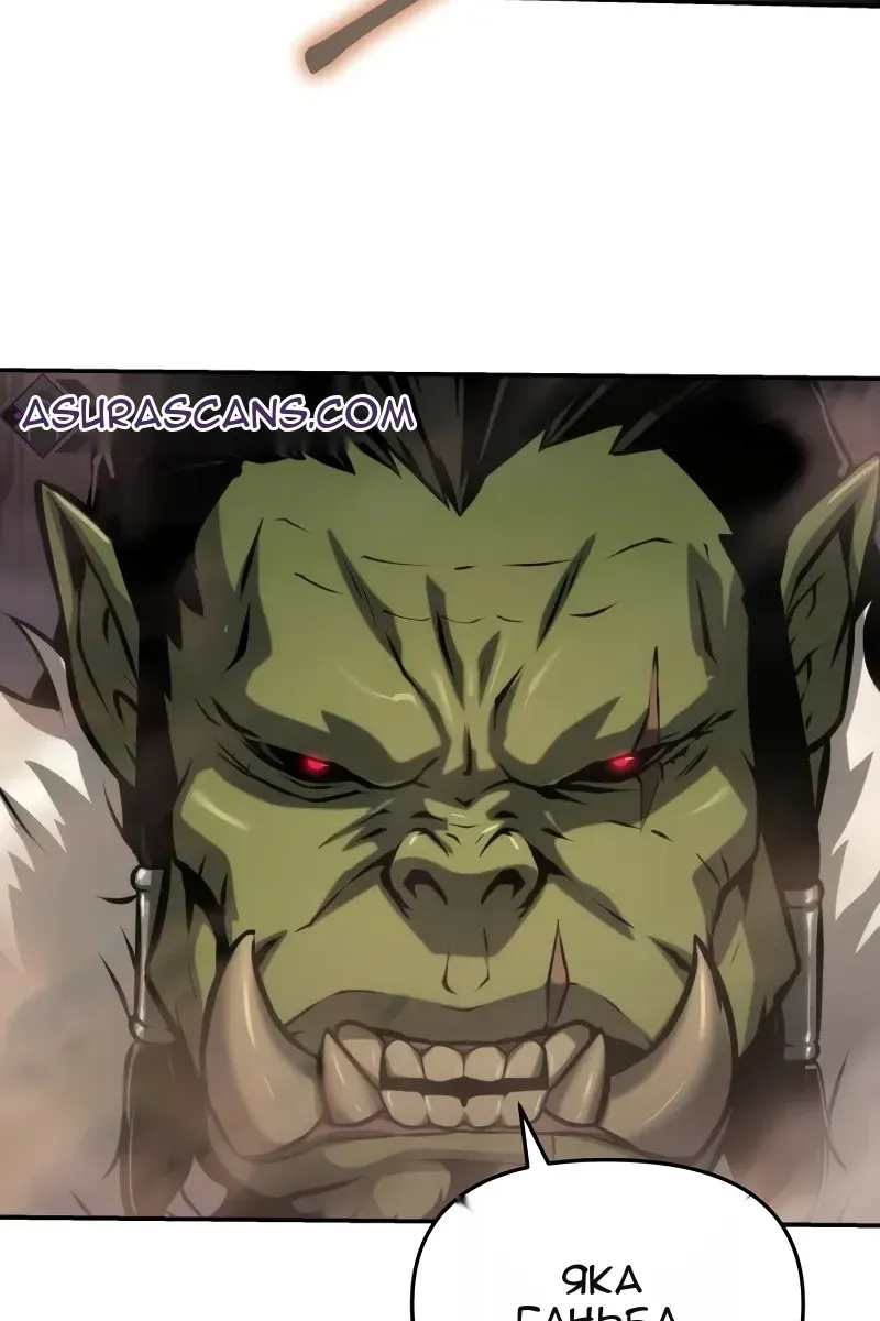 Сторінка 129