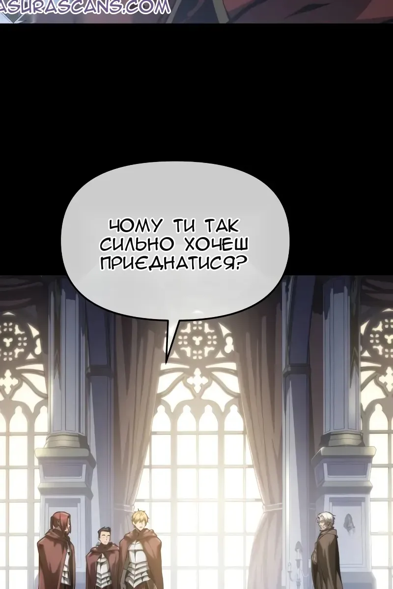 Сторінка 17