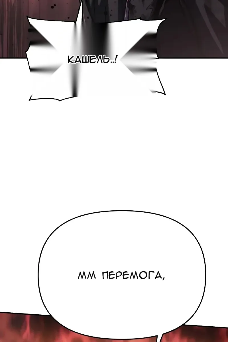 Сторінка 26