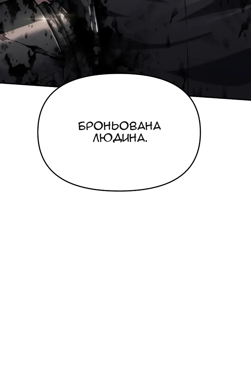 Сторінка 28