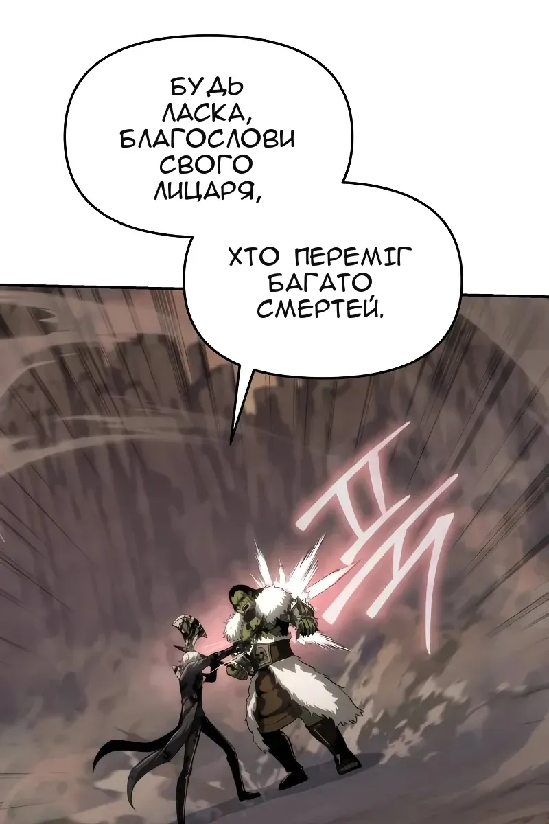 Сторінка 39