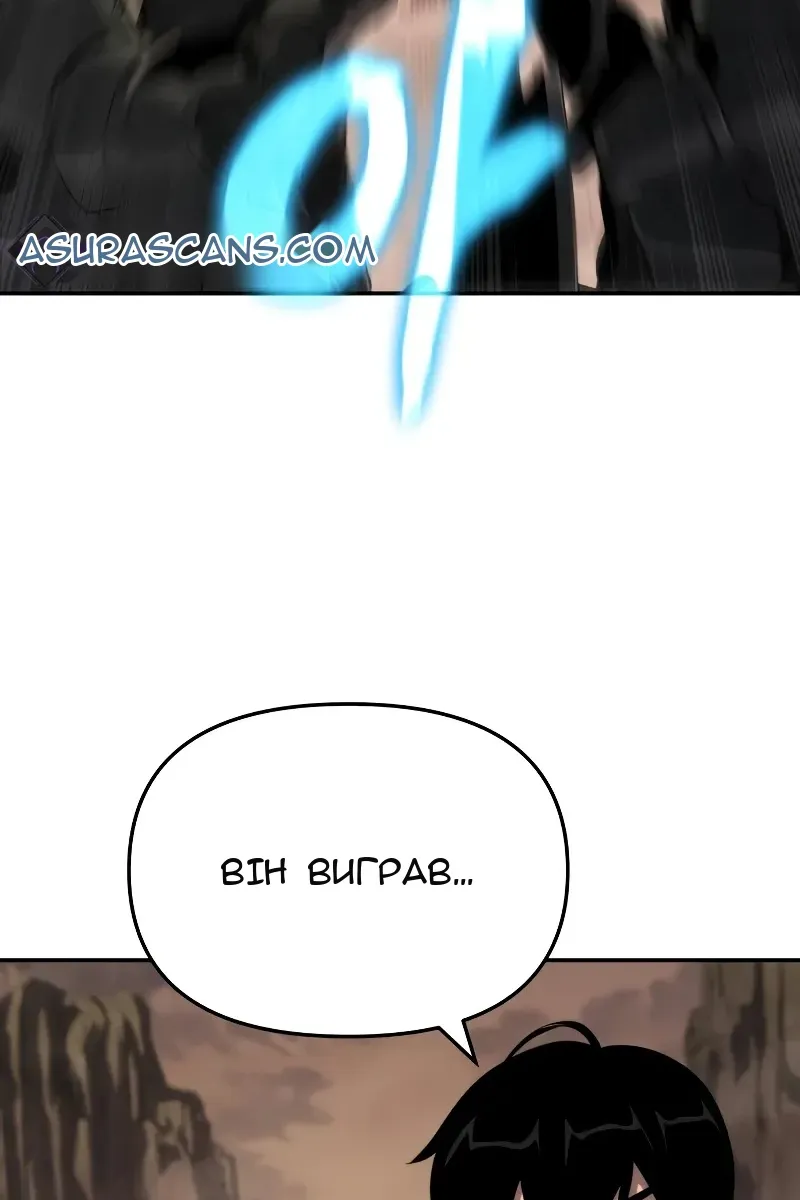 Сторінка 49