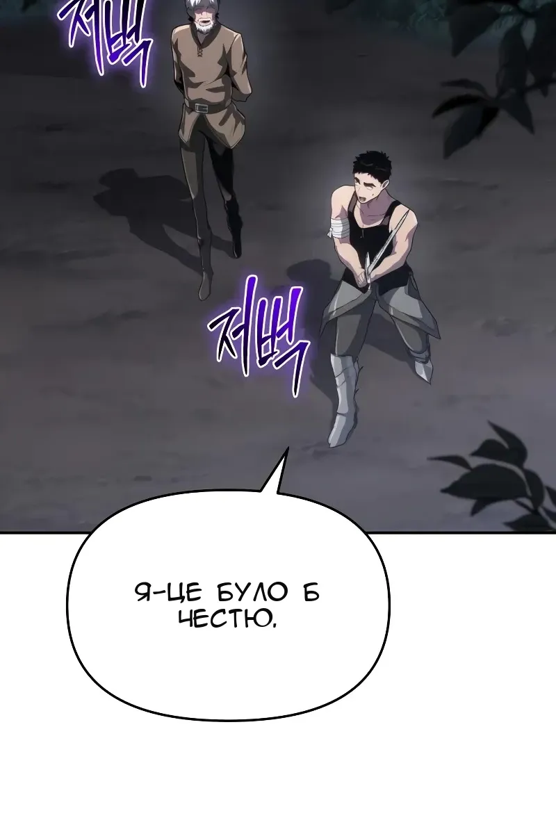 Сторінка 41