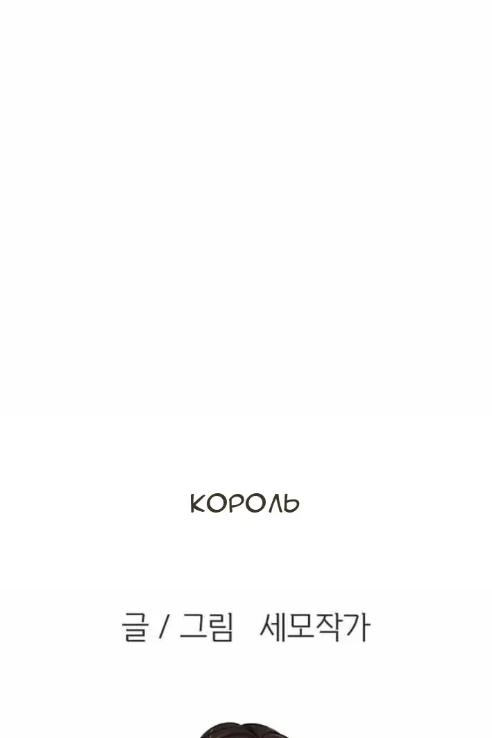 Сторінка 27