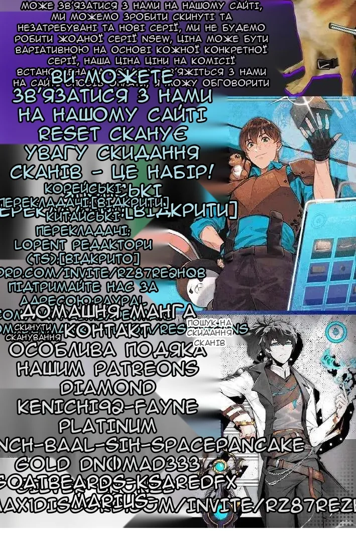 Сторінка 128